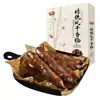 Salchicha Seca Xiwang 160g*10, Salchicha Seca al Aire Sabor Laxiang, Salchicha de Jamón Lista para Comer Empacada al Vacío