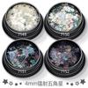 12 cores terno laser 4mm estrela de cinco pontas lantejoulas maquiagem para os olhos maquiagem corporal glitter esmalte cola epóxi nail art joias