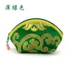 Primeiro saco de joias com zíper saco de lótus saco de joias porta-moedas saco de doces saco de armazenamento dourado saco de lingote saco de concha