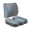 Cross-border Amazon TK slow-rebound memory foam lumbar support ergonomic office cushion for beautiful hips and comfort in the office