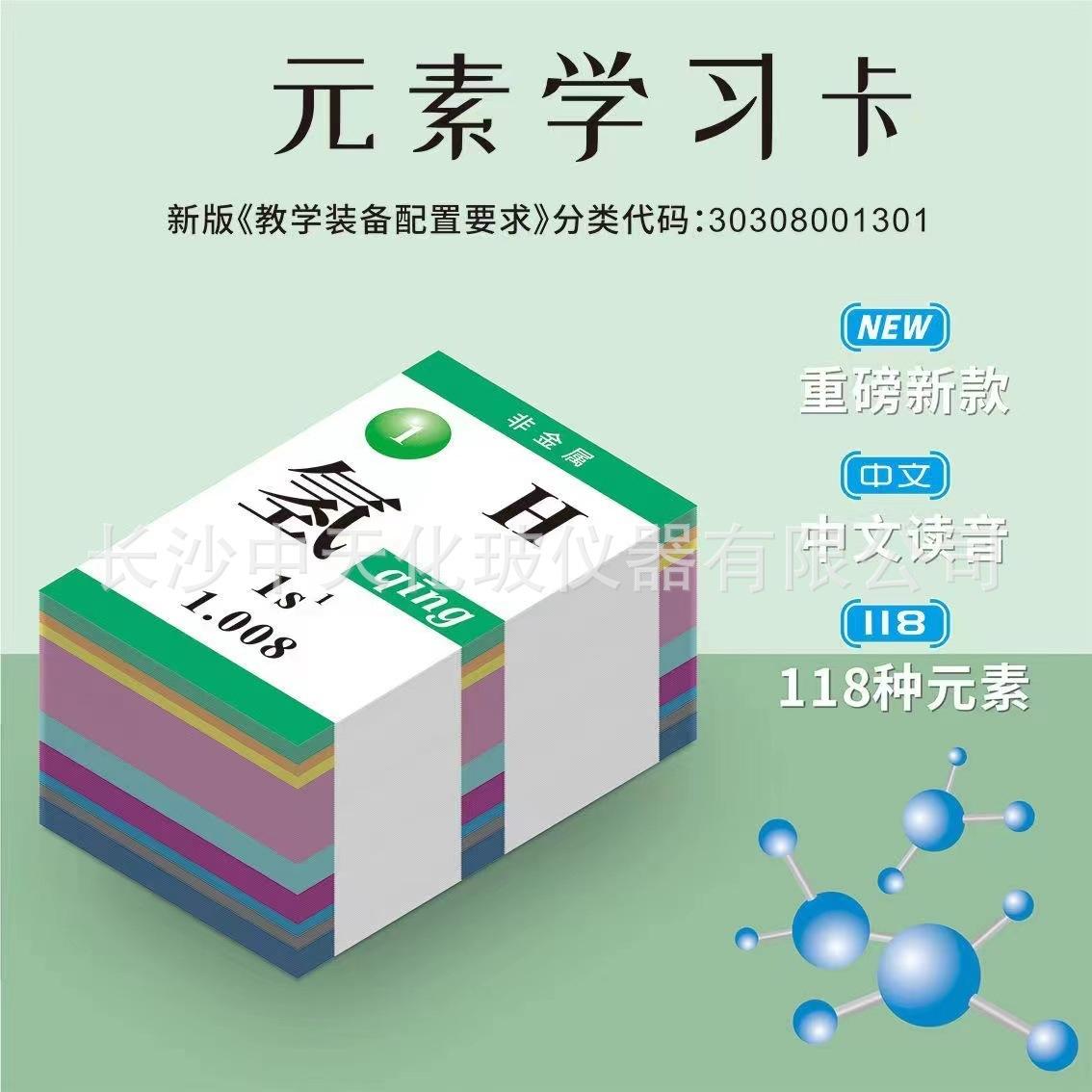 微信图片_20240328155532.jpg