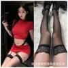 Ling Daiyu Lencería Sexy Falda de Cadera Sexy Traje Pura Pasión Uniforme Coqueto Abstinencia Secretaria Famosa Nueva Chica Sexy Caliente