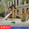 Columpio Grande de Madera de Acacia para Exteriores Tobogán de Madera Cruda Balancín Juguetes de Madera para el Desarrollo Infantil al Aire Libre Escalada