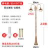 Luz ao ar livre Community Garden Villa Home 220V Super Brilhante impermeável Pátio Caráter Polo Alto 3 m Estilo Europeu Retro Street Lamp
