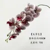 Flor Artificial Phalaenopsis 3D de 9 Cabeças Transfronteiriça para Salão de Cerimônia de Casamento, Flor Falsa para Decoração de Casa, Arranjo Floral de Hotel e Flor Decorativa para Cenário