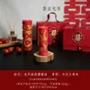 Velas de Dragão e Fênix Banhadas a Ouro para Recém-Casados, Velas Perfumadas Criativas Tridimensionais de Dragão e Fênix, Enfeites de Decoração para Casa, Lembrancinhas