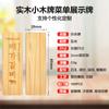 Madera Maciza Pequeño Letrero de Madera Letrero para Exhibición de Menú con Comida Japonesa Plato para Barbacoa Etiqueta Colgante Logotipo Etiqueta de Madera