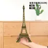 França Paris Torre Eiffel Modelo de Decoração Criativo Presente de Aniversário Pequenos Artesanatos Decorações para Sala de Estar Bar