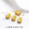 Pingente Tradicional de Cabacinha Dourada Esmalte DIY Pulseira Colar Feito à Mão Caractere da Fortuna Peças Coloridas de Esmalte Acessórios de Lingote de Ouro de Areia
