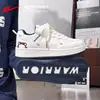 Tenis de malla transpirable para mujer, talla 26, nuevo modelo de verano, zapatos blancos de suela gruesa, versátiles y súper populares para estudiantes