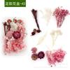 [Caixa de flores fixa] Flor seca flor eterna aromaterapia vela DIY pacote de material de flor para crianças moldura de flor seca Fã de grupo