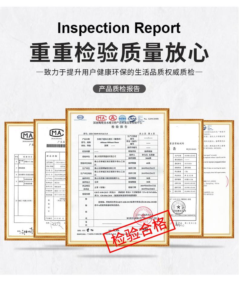展厅工厂详情-布_07.jpg