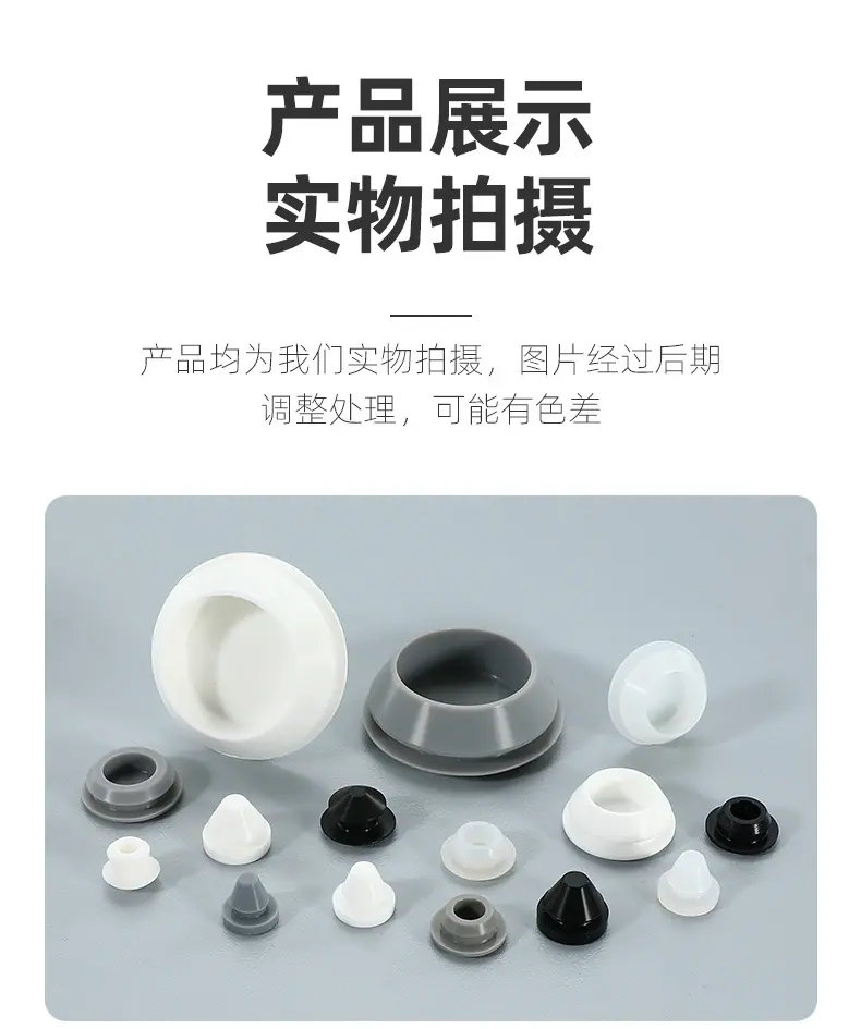 详情2_08