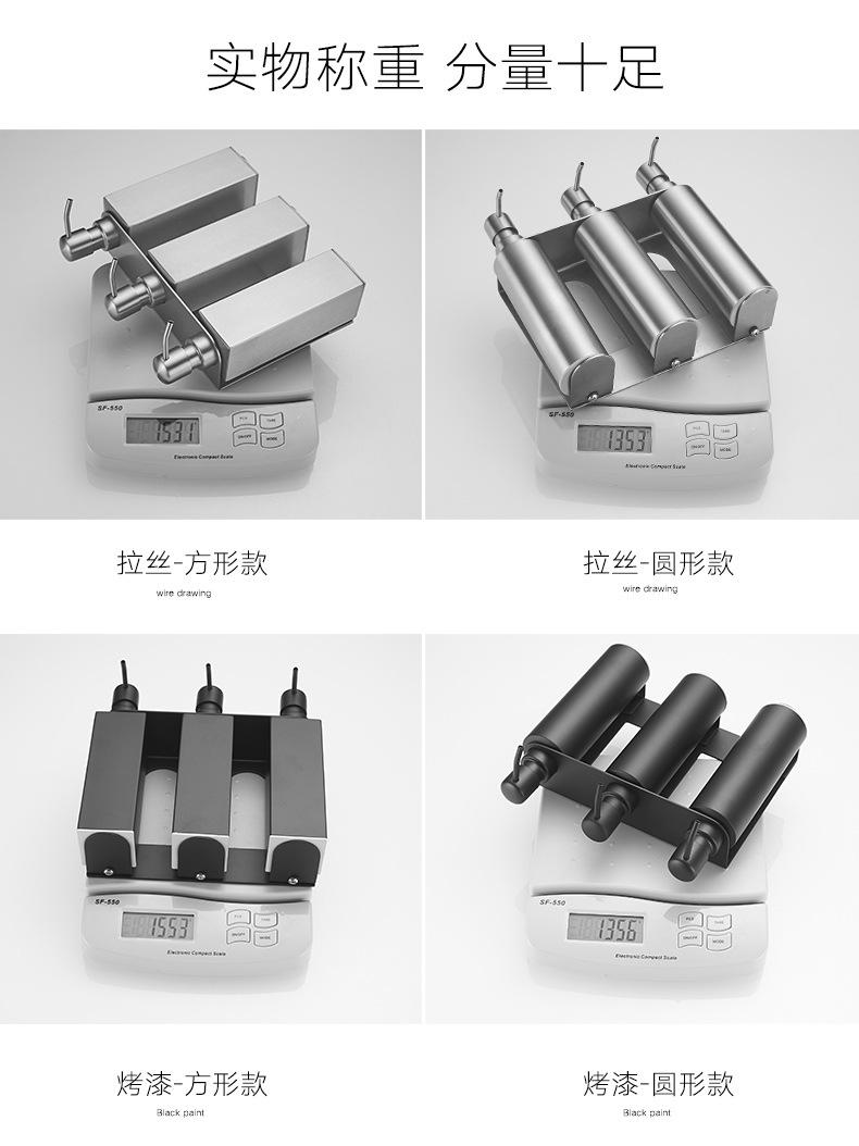 潜水艇厨房水槽皂液器洗洁精不锈钢按压瓶子洗菜盆大容量洗涤剂瓶undefined