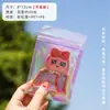 Saco de Embalagem para Material da Comic Con, Saco Selante Auto Adesivo de Doces Laser Arco-Íris, Saco Transparente para Joias, Saco para Armazenamento de Pins