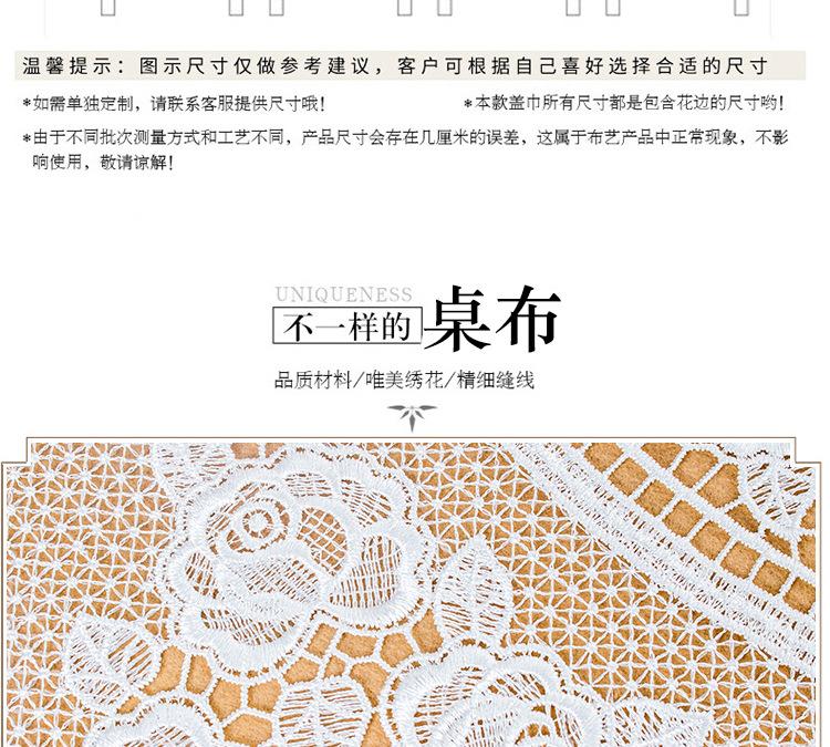 QQ图片20181103094902_04
