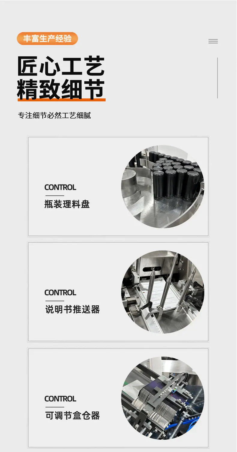 未标题6-1-拷贝_06.jpg