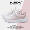 Zapatos Deportivos Universales de Suela Gruesa para Mujer Hh2508 Nuevos Zapatos de Verano para Mujer Malla Transpirable Zapatos de Papá Zapatillas Deportivas para Mujer