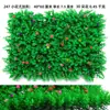 Pared Vegetal Simulada, Pared de Fondo, Pared de Césped Artificial con Plantas Verdes, Pared de Imagen para Letrero de Puerta de Tienda, Decoración de Pared de Flores Artificiales