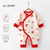 Macacão de Bebê Tipo a Primavera e Outono Veludo Macio Festivo Roupas para Recém-nascidos Meninos e Meninas Romper Bênção da Lua Cheia