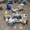 Válvula de corte com flange elétrica de geração de energia a partir de calor residual inteligente Válvula de corte com interruptor de aço carbono azul elétrico