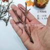 Uma variedade de galhadas artificiais Acessórios de artesanato de Natal DIY Decorações de galhadas falsas Galhos de plástico Ornamentos para arranjos de flores