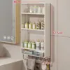 Estante de Almacenamiento para Baño Junto al Lavabo, Gabinete con Espejo de Almacenamiento Integrado para Productos de Cuidado de la Piel Montado en la Pared, Artefacto de Almacenamiento sin Perforaciones para Baño