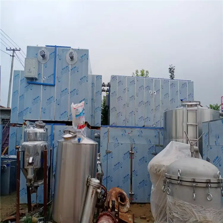 微信图片_2021061909143019.jpg