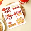 Adesivos do Ano do Carneiro 2027 Feliz Ano Novo Adesivos decorativos adesivos para embrulho de presente adesivos decorativos para notebook DIY