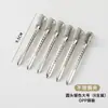 Grampos de Cabelo Pretos Sem Costura para Fixação Lateral, Pequenos Grampos de Aço para Franja e Penteado