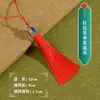 Borla Borla Materiales Hechos a Mano DIY Accesorios Joyería Prensa Solapa Colgante de Borla Linterna Roja Bolsita Colgante de Coche Ventilador Colgante Colgante