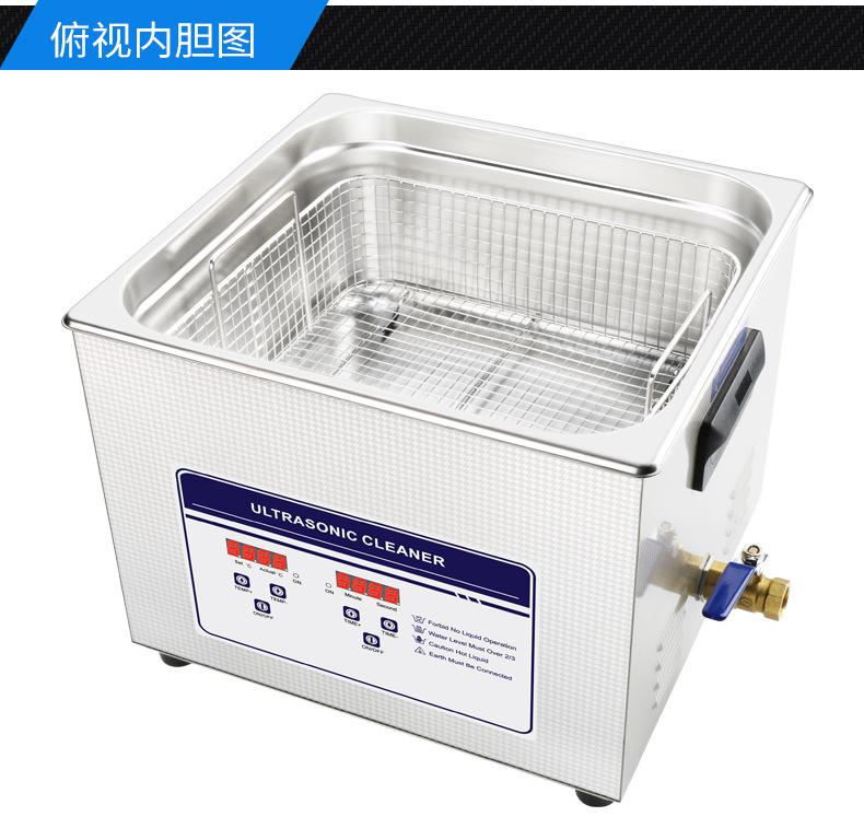 040详情页-有排水阀-已改极限词+字体_15.jpg