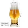Vaso de Cerveza Artesanal de Alto Valor Comercial Lujo Ligero Gama Alta Creativo Gran Capacidad Celebridad de Internet Vasos Tazas para Cerveza