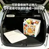 Cesta de almacenamiento plegable estilo caricatura, linda, de gran capacidad, organizador de bocadillos y artículos varios para uso en el coche, cesta de almacenamiento portátil para salidas