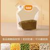 Bolsas de Almacenamiento Selladas para Granos y Cereales, Grado Alimenticio, Gran Capacidad, a Prueba de Humedad y a Prueba de Insectos, para Almacenar Arroz y Harina