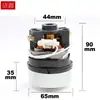 Piezas de Motor para Aspiradora Motor V1J-L65 Tipo Seco 300W Compatible con Máquina Eliminadora de Ácaros Diámetro del Disco Redondo 65 mm