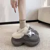Pantuflas para casa de meterse el pie con aumento de altura cubierta para la cabeza mierda suela gruesa suela gruesa temporada cálida personas bajas pantuflas de algodón mujer invierno boca de pelo