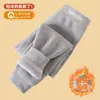 Pantalones Gruesos Cálidos Clase A De Rong para Niños y Niñas Pantalones Auto-Calentables de Otoño Ropa Interior de Bebé con Forro de Terciopelo Esencial para Uniforme Escolar