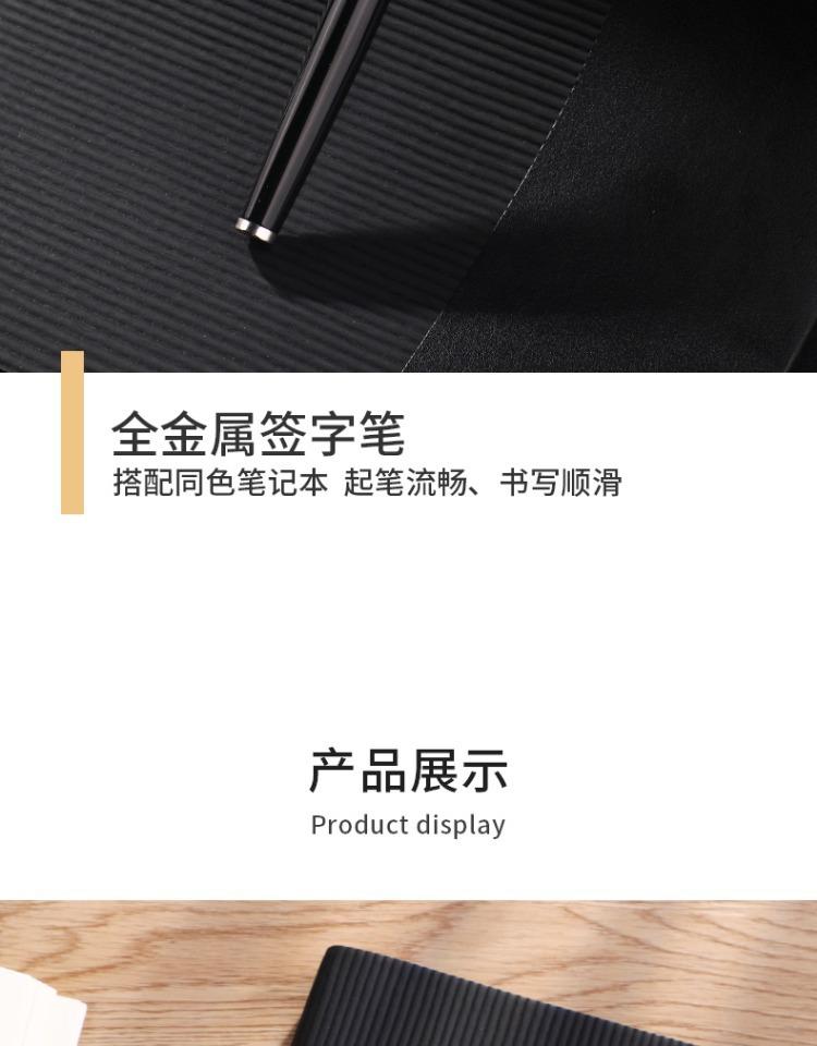 详情图_14.jpg