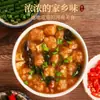 Wanzi Hu Sopa Picante Especialidad de Henan Fideos Instantáneos Fideos Instantáneos Comida Rápida Perezosa Desayuno Snack de Madrugada Hu Sopa Picante Listos para Comer