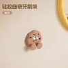Bonito Portacepillos de Dientes de Pared de Silicona Sin Taladro Estante de Almacenamiento para Cepillos de Dientes Eléctricos Infantiles Dibujos Animados Lindo Estante de Baño con Drenaje