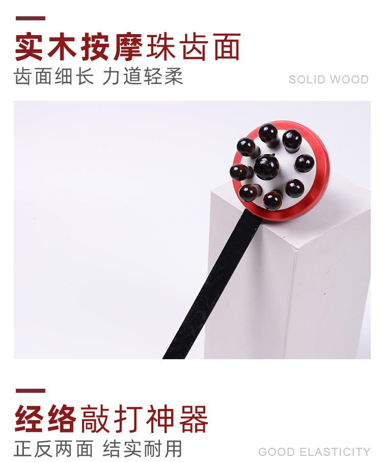 按摩锤-详情页_07.jpg
