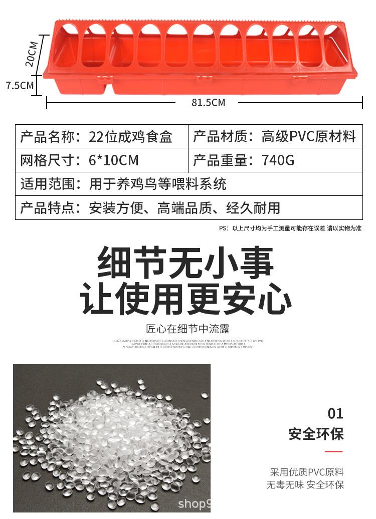 详情页1_05.jpg