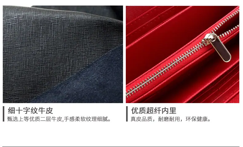 草席纹真皮详情d_27.jpg