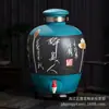 Jingdezhen Cerâmica Esculpida à Mão Jarro de Vinho Jarro de Vinho 6kg Catties 30kg Catties Jarro de Vinho Grande Jarro de Vinho