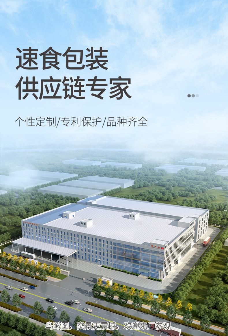 小罐222_13