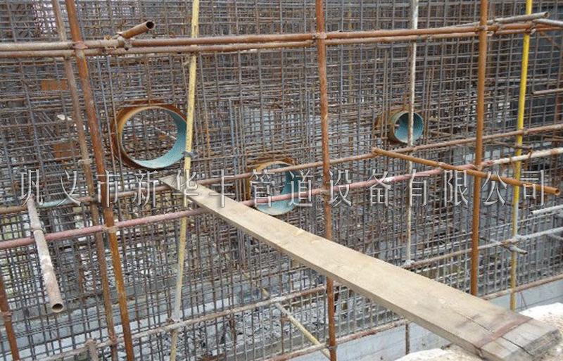 柔性防水套管客户现场案例02S404标准A型B型碳钢加工订做