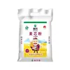 Harina Chuangxing Xinjiang Qitai 5 kg Harina Copo Directo del Fabricante Harina de Trigo de Alto Gluten para Panes al Vapor y Repostería