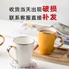 Estilo europeu pequena caneca de luxo galvanizada presente Phnom Penh café chá da tarde cerâmica menina copo de água potável masculino