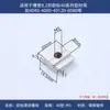 Accesorios para perfiles de aluminio estándar europeo zincado blanco-azul de níquel tuerca deslizante tipo 20 tipo 30 tuerca cuadrada estándar nacional